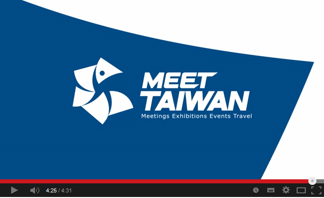 2014台灣會展形象影片-主影片 (MEET TAIWAN-2014)