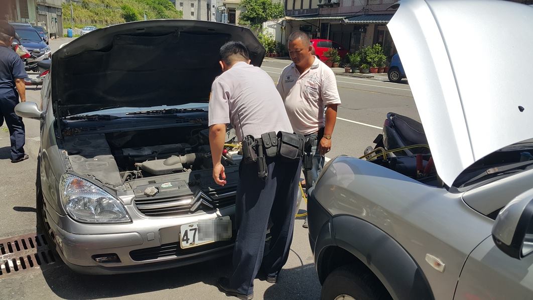 金山警主動伸出援手