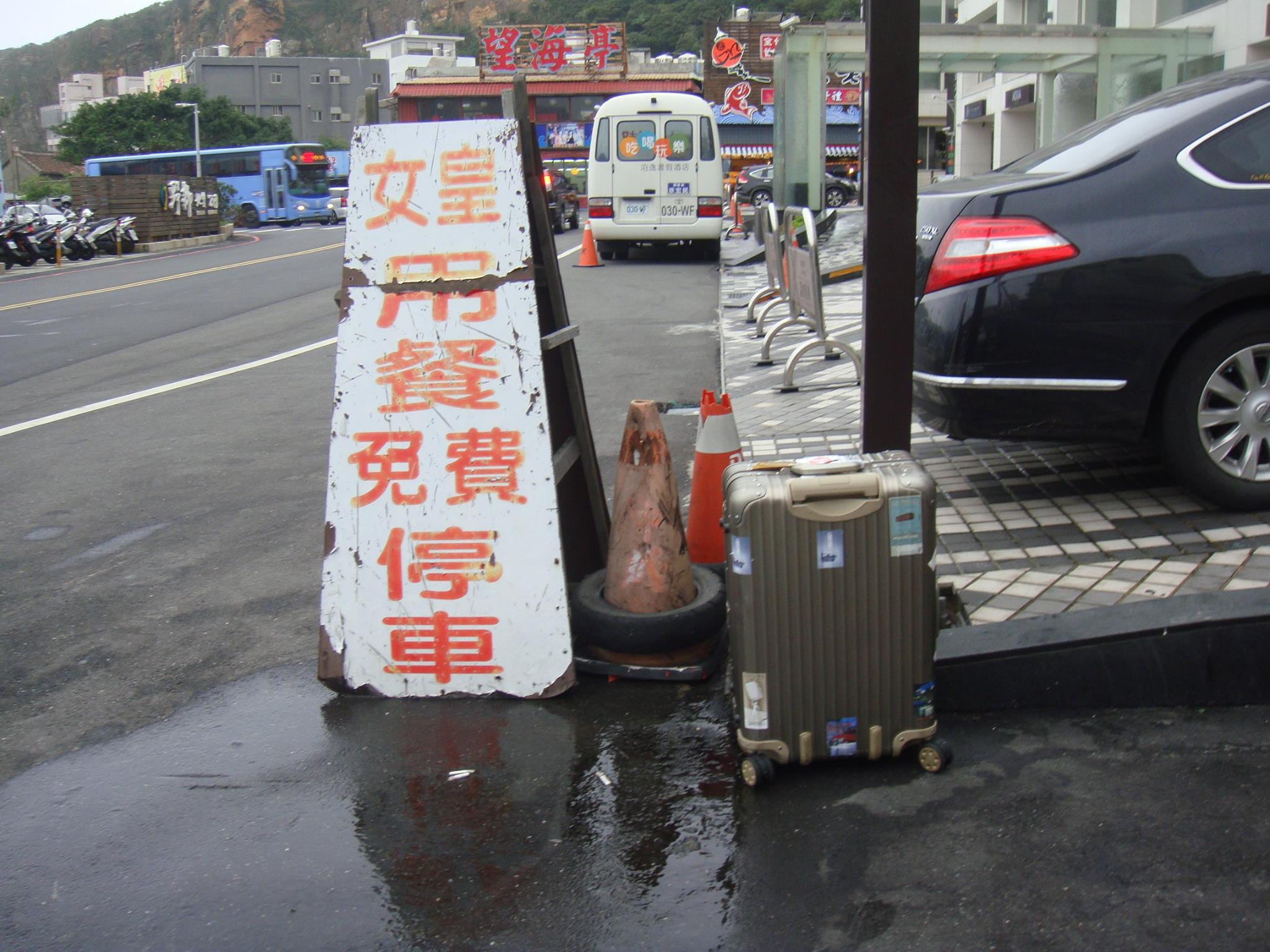 日籍旅客遺失的行李箱
