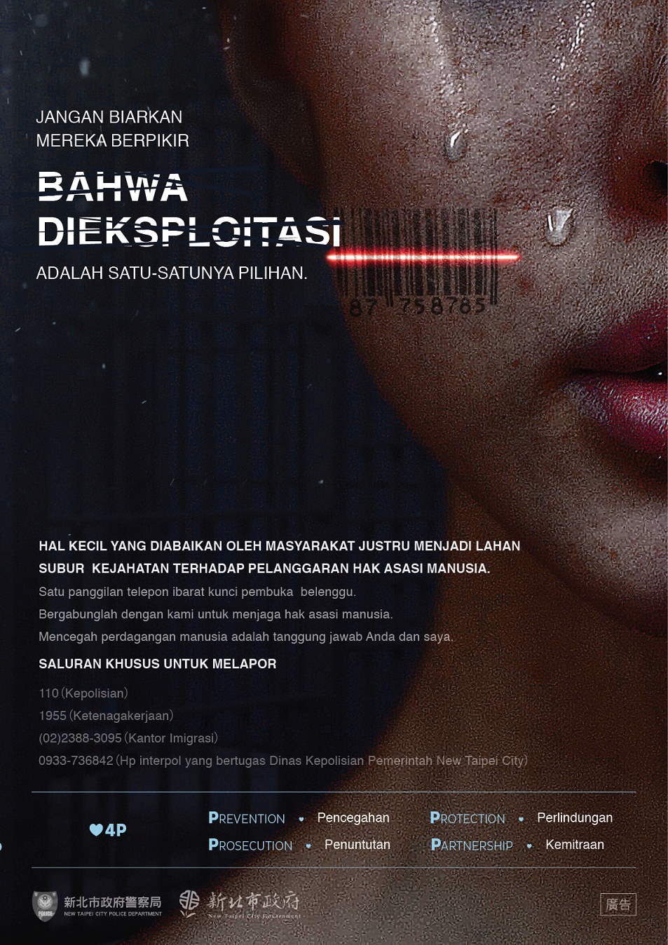 新北市政府警察局防制人口販運宣導海報(影像版)-印尼文