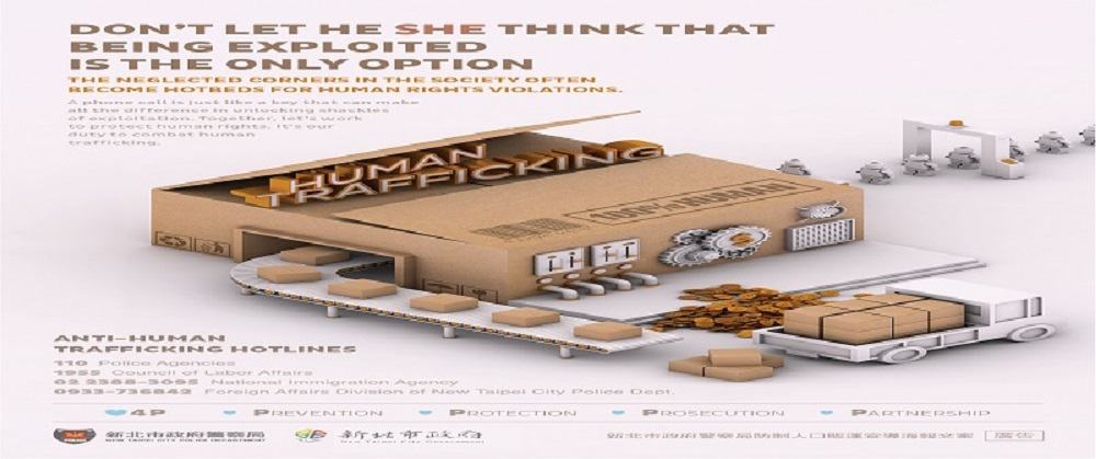 anti-human trafficking Propaganda poster picture in English