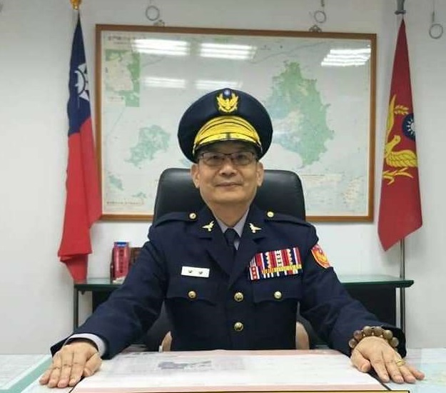 督察室 新北市政府警察局資訊服務網