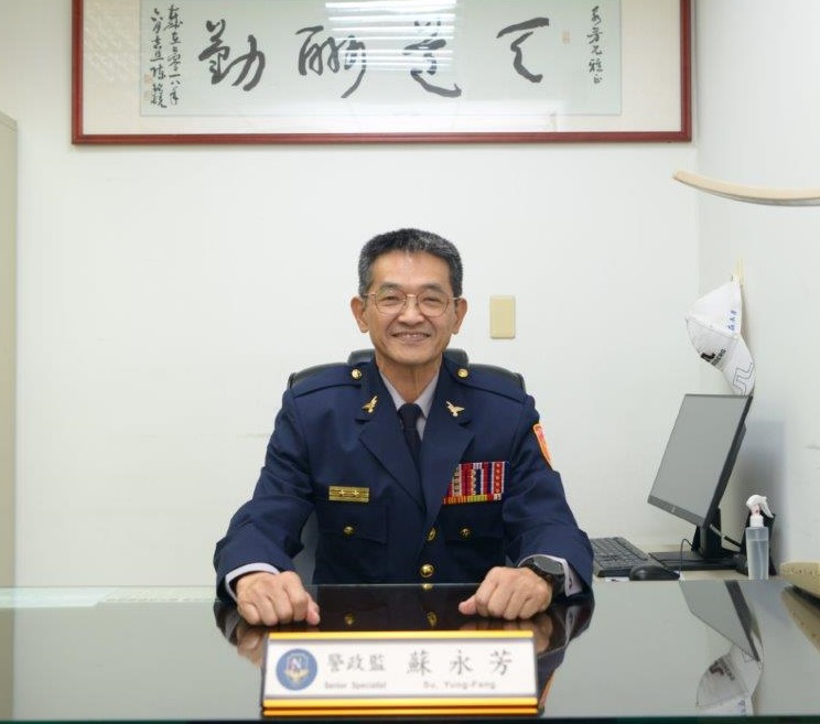 蘇警政監永芳(禮服)