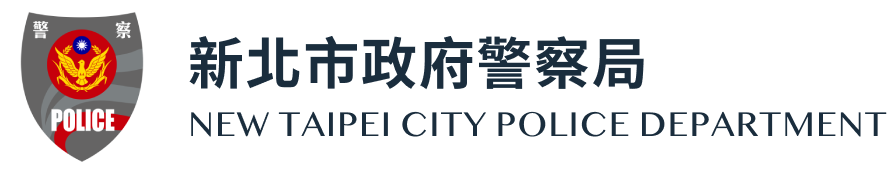 New Taipei City Police Department