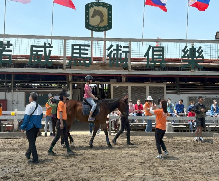 關懷弱勢馬術體驗活動-第一社會福利基金會新北市中和發展中心2