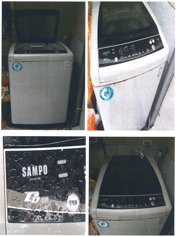 洗衣機2台-1