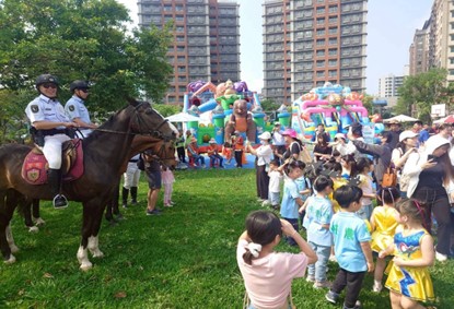 「新北市三峽區親子童樂會」暨犯罪預防宣導-1