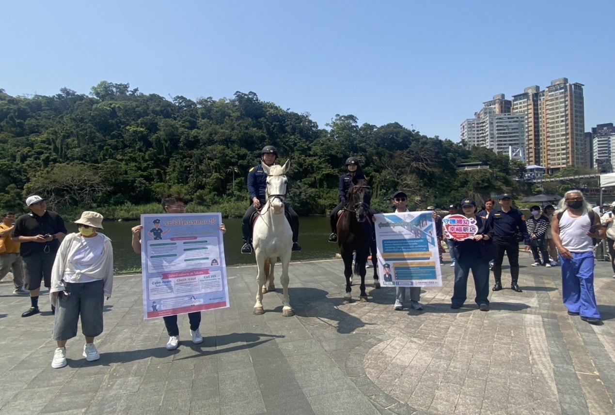 「115年泰國潑水節暨移工歡樂健康路跑活動」暨犯罪預防宣導-2