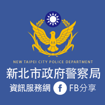 [問卦] 三重人的素質可以到什麼等級？